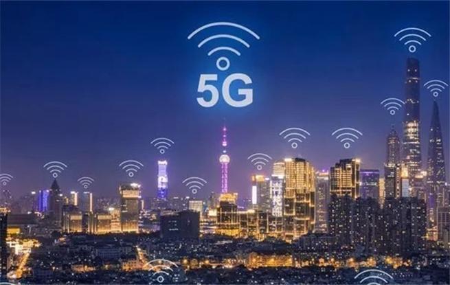 5G基站耗电?到2026年将占全社会用电量的2.1%